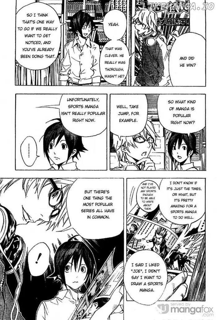 Baku Chapter 3 image 12_optimized